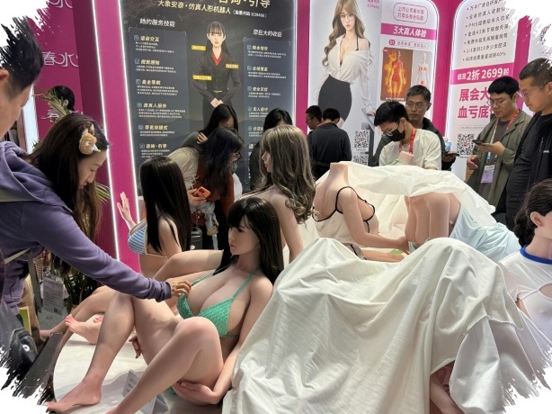 Bokep Viral Indo Pembuat Mainan ngentot China Menyambut AI, Di kembali Euforia Terselip bahaya aturan