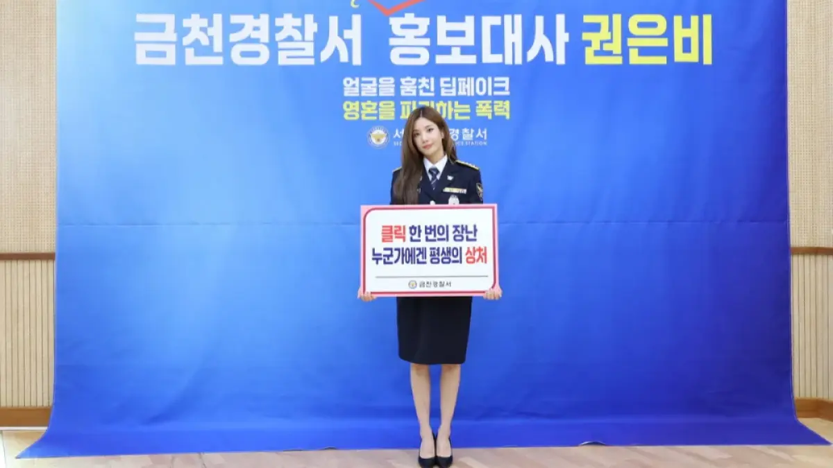 Bokep Viral Indo Kwon Eun Bi Jadi Duta Pencegahan Kejahatan ngentot Digital di Korea Selatan